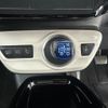 toyota prius-phv 2017 -TOYOTA--Prius PHV DLA-ZVW52--ZVW52-3007842---TOYOTA--Prius PHV DLA-ZVW52--ZVW52-3007842- image 23