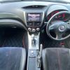 subaru impreza-wagon 2012 -SUBARU--Impreza Wagon CBA-GRF--GRF-007727---SUBARU--Impreza Wagon CBA-GRF--GRF-007727- image 3