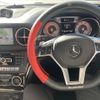 mercedes-benz sl-class 2013 -MERCEDES-BENZ--Benz SL RBA-231457--WDD2314572F015797---MERCEDES-BENZ--Benz SL RBA-231457--WDD2314572F015797- image 21