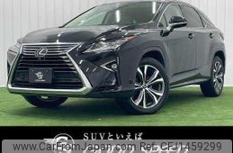 lexus rx 2016 CFJ1459299