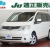 nissan serena 2007 CFJ1777942 image 1