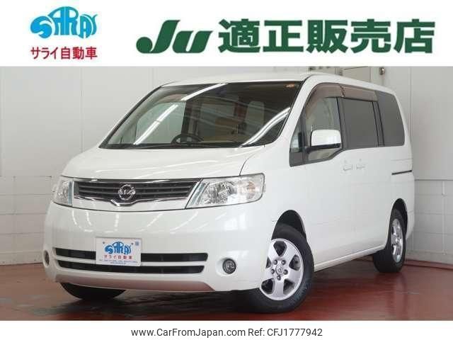 nissan serena 2007 CFJ1777942 image 1