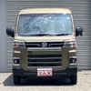 daihatsu atrai 2023 quick_quick_3BD-S700V_S700V-0075457 image 6