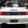 nissan silvia 1997 -NISSAN--Silvia S14--S14-143733---NISSAN--Silvia S14--S14-143733- image 36