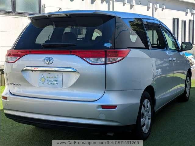 toyota estima 2013 CFJ1631265 image 2