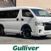 toyota hiace-wagon 2019 -TOYOTA--Hiace Wagon CBA-TRH219W--TRH219-0030557---TOYOTA--Hiace Wagon CBA-TRH219W--TRH219-0030557- image 1