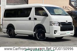 toyota hiace-wagon 2019 -TOYOTA--Hiace Wagon CBA-TRH219W--TRH219-0030557---TOYOTA--Hiace Wagon CBA-TRH219W--TRH219-0030557-