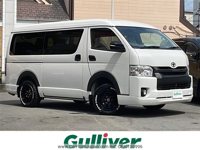 toyota hiace-wagon 2019 -TOYOTA--Hiace Wagon CBA-TRH219W--TRH219-0030557---TOYOTA--Hiace Wagon CBA-TRH219W--TRH219-0030557- image 1