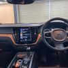 volvo xc60 2019 quick_quick_UB420XCA_YV1UZ10MCK1392055 image 13