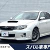 subaru impreza 2013 quick_quick_GRF_GRF-008115 image 1