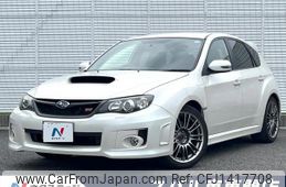 subaru impreza 2013 quick_quick_GRF_GRF-008115