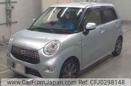 daihatsu cast 2016 -DAIHATSU 【Ｎｏ後日 】--Cast LA250S-0061603---DAIHATSU 【Ｎｏ後日 】--Cast LA250S-0061603-