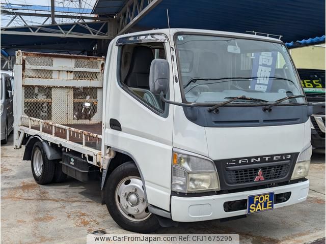 mitsubishi-fuso canter 2004 CFJ1675296 image 1