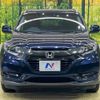 honda vezel 2017 -HONDA--VEZEL DAA-RU3--RU3-1264550---HONDA--VEZEL DAA-RU3--RU3-1264550- image 15