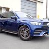 mercedes-benz gle-class 2020 -MERCEDES-BENZ--Benz GLE 3DA-167123--WDC1671232A058619---MERCEDES-BENZ--Benz GLE 3DA-167123--WDC1671232A058619- image 1