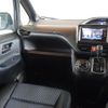 toyota voxy 2015 -TOYOTA--Voxy ZRR85W--0027092---TOYOTA--Voxy ZRR85W--0027092- image 6