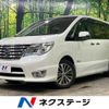 nissan serena 2014 -NISSAN--Serena DAA-HFC26--HFC26-206365---NISSAN--Serena DAA-HFC26--HFC26-206365- image 1