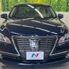 toyota crown 2014 -TOYOTA--Crown DAA-AWS210--AWS210-6078501---TOYOTA--Crown DAA-AWS210--AWS210-6078501- image 15