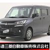 mitsubishi delica-d2 2020 -MITSUBISHI--Delica D2 DAA-MB36S--MB36S-753007---MITSUBISHI--Delica D2 DAA-MB36S--MB36S-753007- image 1