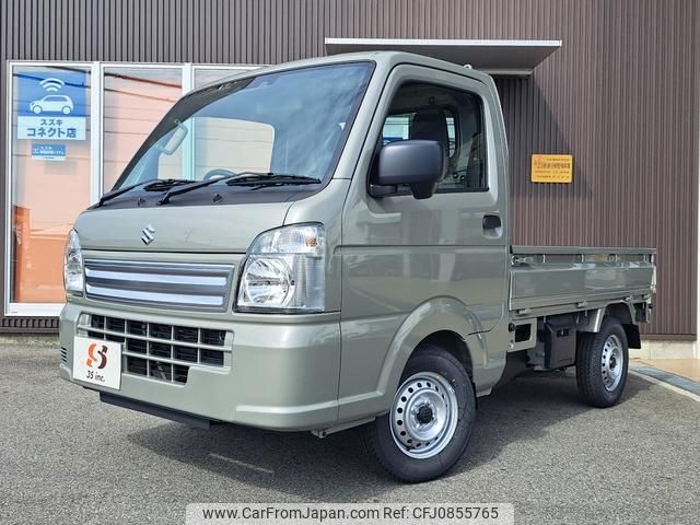 suzuki carry-truck 2025 MOTORGATE_2_0206625A30250306W001 image 2