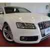 audi s5 2012 -AUDI 【埼玉 3】--Audi S5 ABA-8TCAUF--WAUZZZ8T0BA059866---AUDI 【埼玉 3】--Audi S5 ABA-8TCAUF--WAUZZZ8T0BA059866- image 25