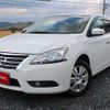 nissan sylphy 2013 A11268 image 9