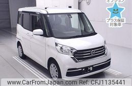 nissan dayz-roox 2017 -NISSAN 【後日 】--DAYZ Roox B21A-0313094---NISSAN 【後日 】--DAYZ Roox B21A-0313094-