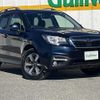 subaru forester 2016 -SUBARU--Forester DBA-SJ5--SJ5-079333---SUBARU--Forester DBA-SJ5--SJ5-079333- image 1