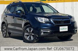 subaru forester 2016 -SUBARU--Forester DBA-SJ5--SJ5-079333---SUBARU--Forester DBA-SJ5--SJ5-079333-