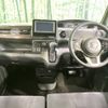honda n-box 2018 -HONDA--N BOX DBA-JF3--JF3-1099485---HONDA--N BOX DBA-JF3--JF3-1099485- image 2