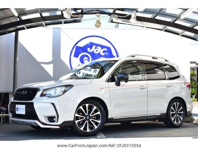 subaru forester 2015 -SUBARU--Forester DBA-SJG--SJG-030540---SUBARU--Forester DBA-SJG--SJG-030540- image 1