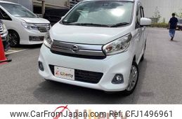 nissan dayz 2016 CFJ1496961