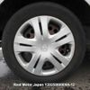 honda fit 2010 3282185-Y2025060009A-12 image 27
