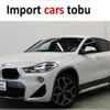 bmw x2 2018 -BMW--BMW X2 YH15--WBAYH12010EM92407---BMW--BMW X2 YH15--WBAYH12010EM92407- image 1