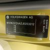 volkswagen up 2018 NIKYO_SK30500 image 32