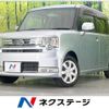 toyota pixis-space 2012 CFJ1725621 image 1