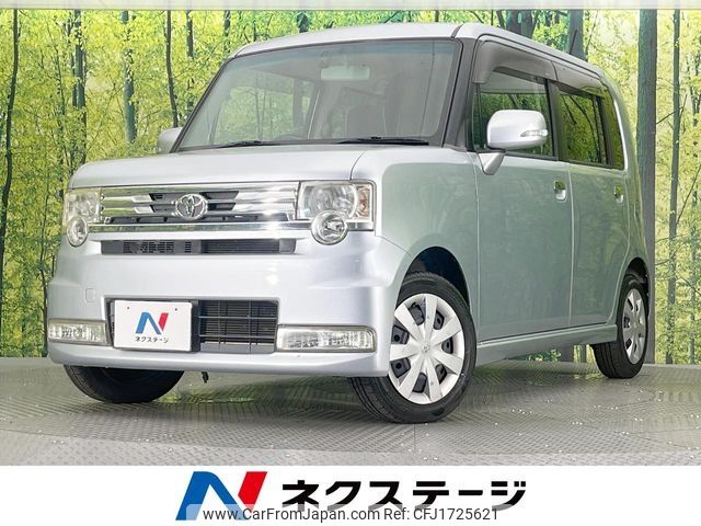 toyota pixis-space 2012 CFJ1725621 image 1