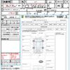honda n-van-style 2020 quick_quick_JJ1_JJ1-3049153 image 21