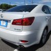 lexus is 2006 REALMOTOR_Y2023080431A-12 image 6
