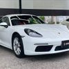 porsche cayman 2019 -PORSCHE--Porsche Cayman ABA-982J1--WP0ZZZ98ZLK250006---PORSCHE--Porsche Cayman ABA-982J1--WP0ZZZ98ZLK250006- image 16