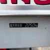 hino ranger 2018 -HINO 【つくば 100】--Hino Ranger 2KG-FD2ABG--FD2AB-103840---HINO 【つくば 100】--Hino Ranger 2KG-FD2ABG--FD2AB-103840- image 22