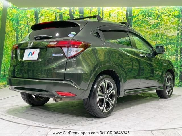 honda vezel 2014 quick_quick_RU3_RU3-1037334 image 2