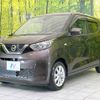 nissan dayz 2019 -NISSAN--DAYZ 5BA-B43W--B43W-0024787---NISSAN--DAYZ 5BA-B43W--B43W-0024787- image 16