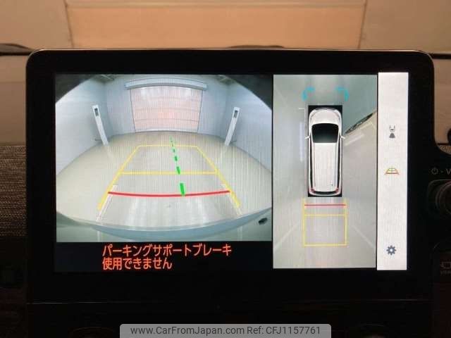 toyota sienta 2022 -TOYOTA--Sienta 6AA-MXPL10G--MXPL10-1001983---TOYOTA--Sienta 6AA-MXPL10G--MXPL10-1001983- image 2