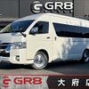 toyota hiace-van 2021 -TOYOTA--Hiace Van QDF-GDH226K--GDH226-2003612---TOYOTA--Hiace Van QDF-GDH226K--GDH226-2003612- image 1