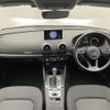 audi a3 2017 -AUDI--Audi A3 DBA-8VCXS--WAUZZZ8V5HA094929---AUDI--Audi A3 DBA-8VCXS--WAUZZZ8V5HA094929- image 16