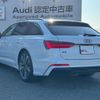 audi a6-avant 2024 quick_quick_3CA-F2DFBF_WAUZZZF22PN069650 image 6