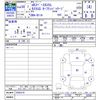 mitsubishi ek-space 2018 -MITSUBISHI--ek Space B11A--0305319---MITSUBISHI--ek Space B11A--0305319- image 3