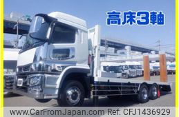 mitsubishi-fuso super-great 2025 -MITSUBISHI--Super Great 2KG-FV70HY--FV70HY-545162---MITSUBISHI--Super Great 2KG-FV70HY--FV70HY-545162-