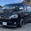 toyota hiace-van 2016 -TOYOTA--Hiace Van CBF-TRH200V--TRH200-0249546---TOYOTA--Hiace Van CBF-TRH200V--TRH200-0249546- image 12